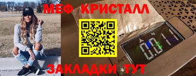 МДПВ Ливны