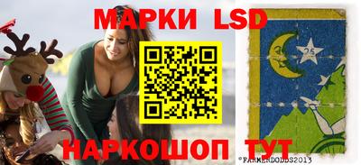 кокаин VHQ Ликино-Дулёво