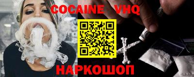 МДПВ Ливны