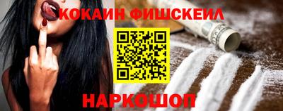 МДПВ Ливны