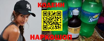 кокаин VHQ Ликино-Дулёво