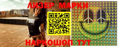 МДПВ Ливны