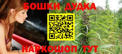 героин Лесосибирск