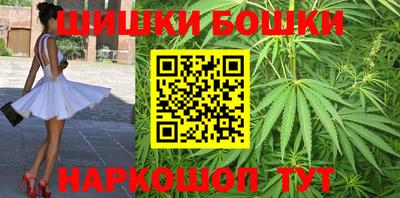 кокаин VHQ Ликино-Дулёво