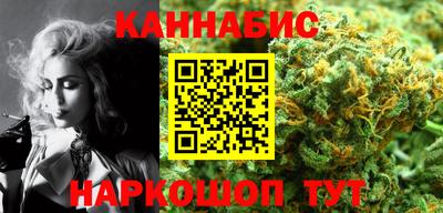 МДПВ Ливны