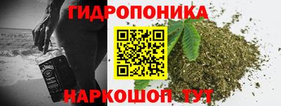 кокаин VHQ Ликино-Дулёво