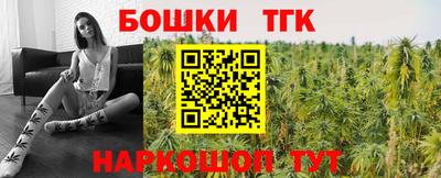 кокаин VHQ Ликино-Дулёво