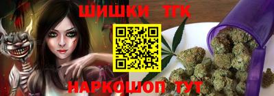 героин Лесосибирск