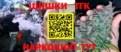 героин Лесосибирск
