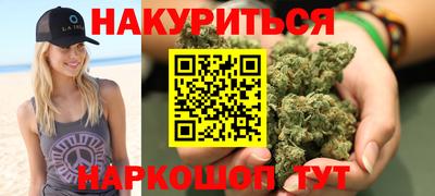 МДПВ Ливны