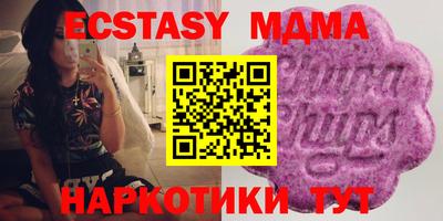 МДПВ Ливны
