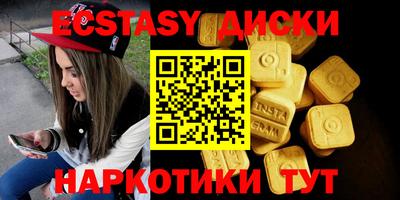 МДПВ Ливны
