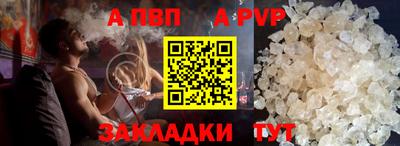 героин Лесосибирск