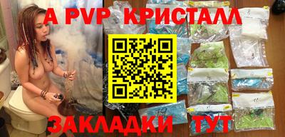 героин Лесосибирск