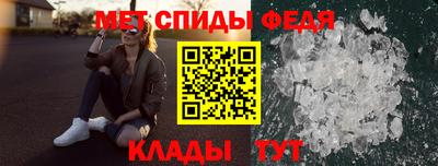 кокаин VHQ Ликино-Дулёво