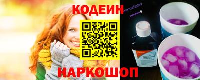 героин Лесосибирск