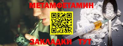 МДПВ Ливны