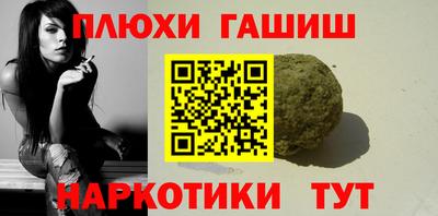 МДПВ Ливны