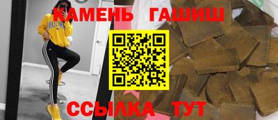 кокаин VHQ Ликино-Дулёво