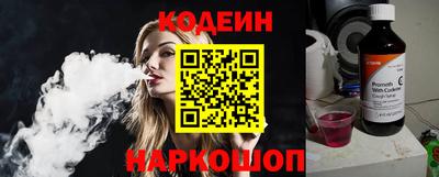 МДПВ Ливны