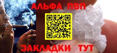 героин Лесосибирск
