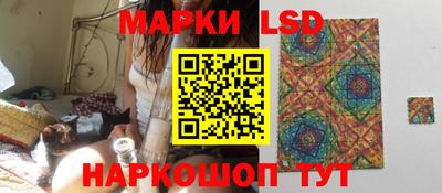 МДПВ Ливны