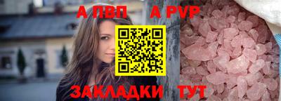 кокаин VHQ Ликино-Дулёво